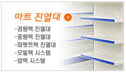 Ʈ, ﵵ , FEﵵ , ۰ﵵ 